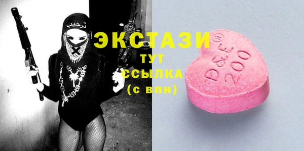 не бодяженный Касимов
