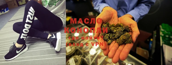 бутик Карпинск