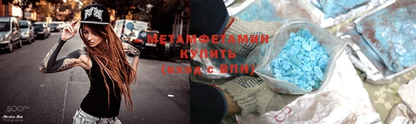 кокаин VHQ Карталы