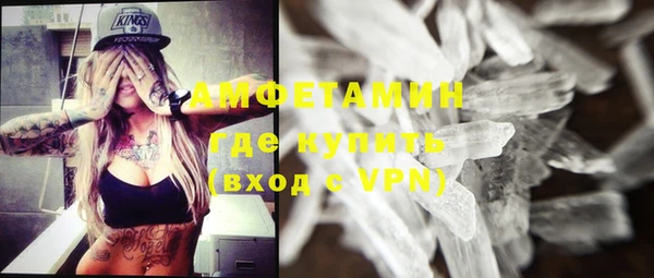 кокаин VHQ Карталы