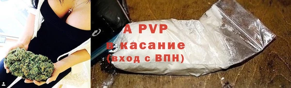 кокаин VHQ Карталы