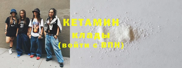 бутик Карпинск