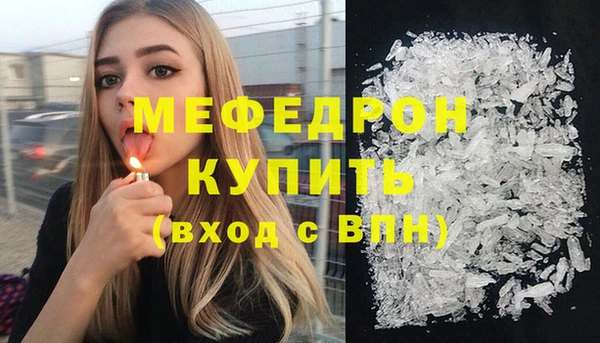 кокаин VHQ Карталы