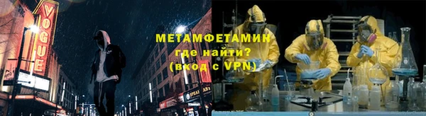 кокаин VHQ Карталы