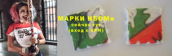 не бодяженный Касимов
