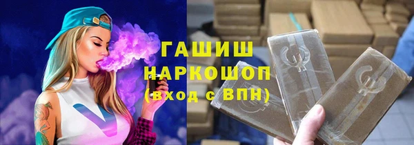 кокаин VHQ Карталы