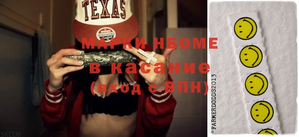 не бодяженный Касимов