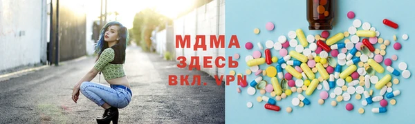 первитин Каменногорск