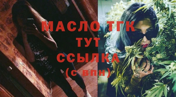 кокаин VHQ Карталы