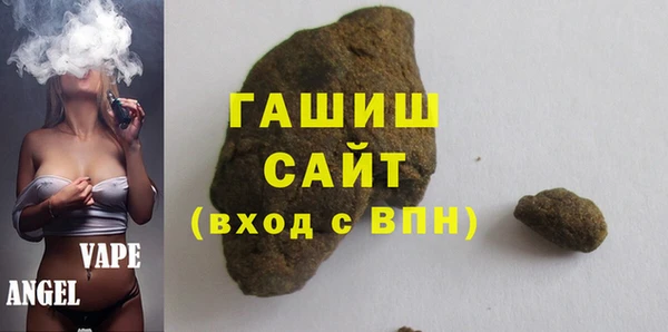 бутик Карпинск
