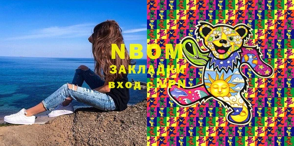 кокаин VHQ Карталы