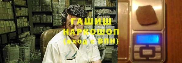 не бодяженный Касимов