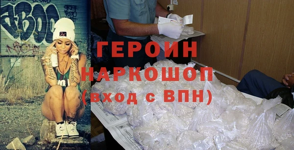 бутик Карпинск