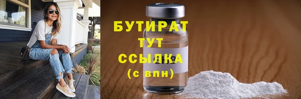кокаин VHQ Карталы