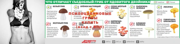 бутик Карпинск