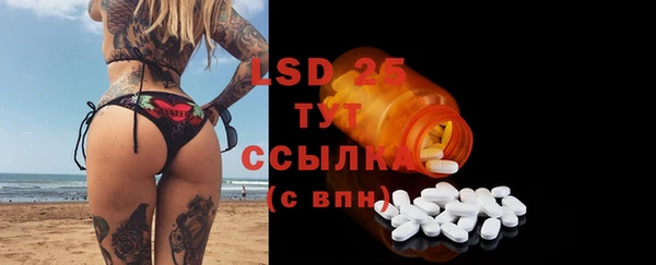 не бодяженный Касимов