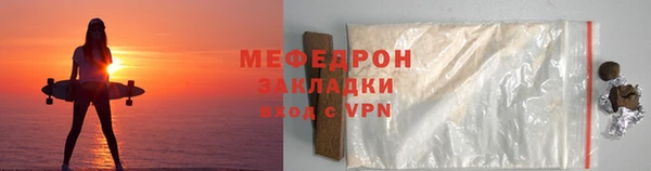 бутик Карпинск