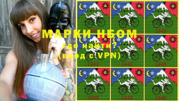 не бодяженный Касимов
