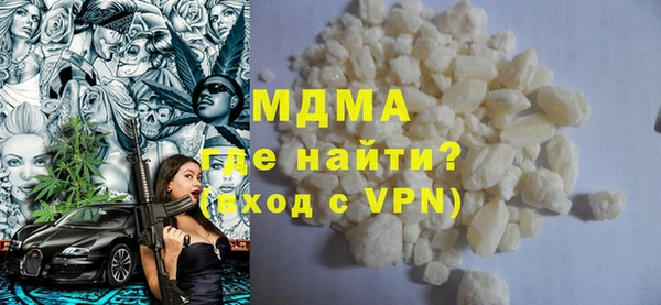 кокаин VHQ Карталы