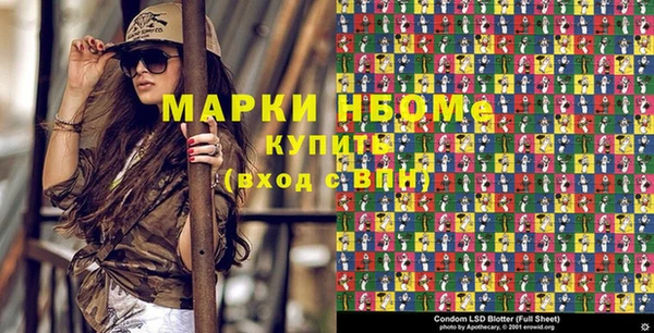 кокаин VHQ Карталы