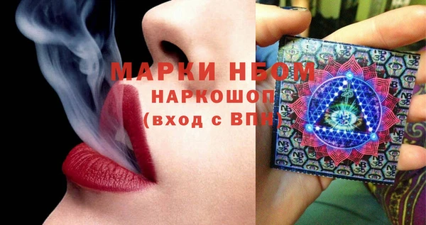 не бодяженный Касимов
