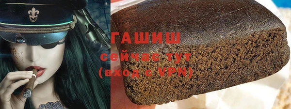 кокаин VHQ Карталы