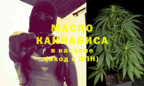 не бодяженный Касимов
