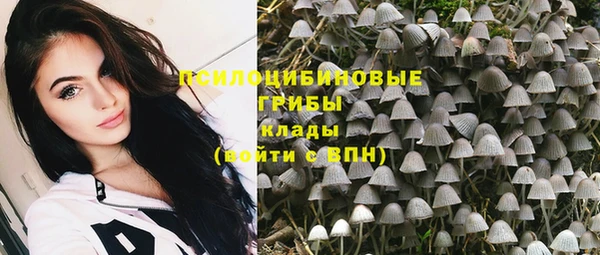 мефедрон мука Каменка