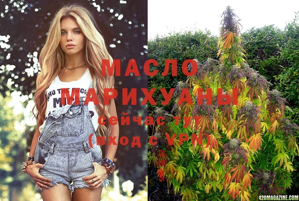 не бодяженный Касимов