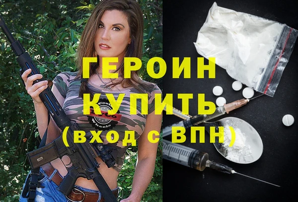кокаин VHQ Карталы