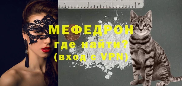 кокаин VHQ Карталы