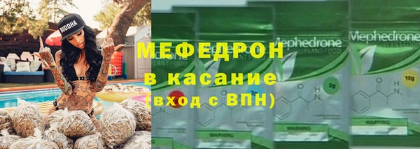 не бодяженный Касимов
