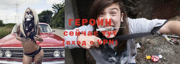 не бодяженный Касимов