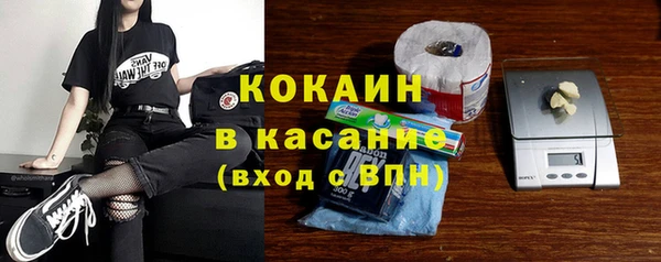 не бодяженный Касимов