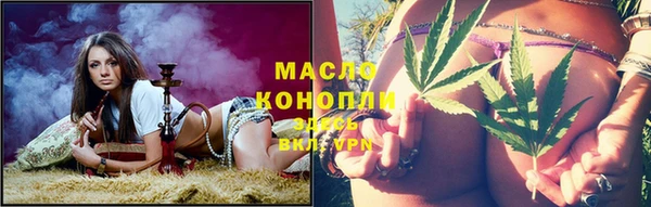 кокаин VHQ Карталы