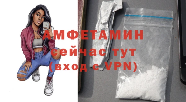 бутик Карпинск