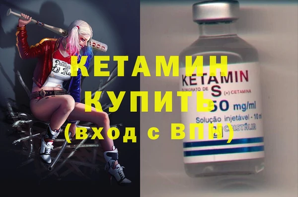 кокаин VHQ Карталы