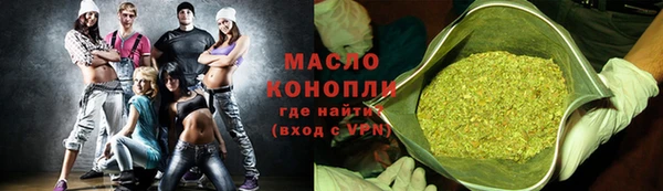кокаин VHQ Карталы