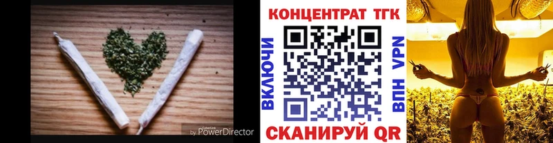 где купить наркоту  Лермонтов  ТГК THC oil 