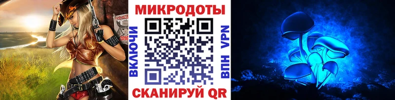 купить сайты Лермонтов Галлюциногенные грибы GOLDEN TEACHER